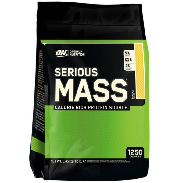 siriusmass